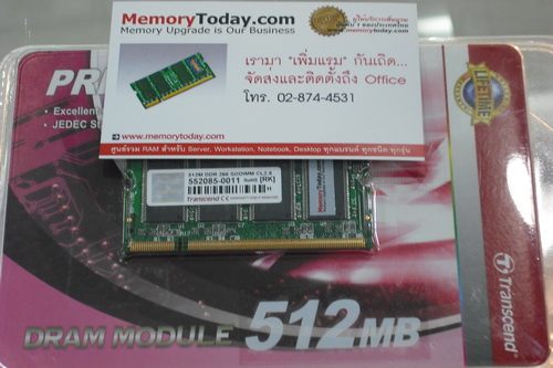 DSCF7977.JPG