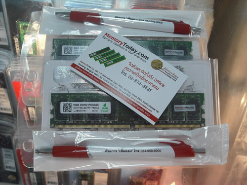DSCF7990.JPG