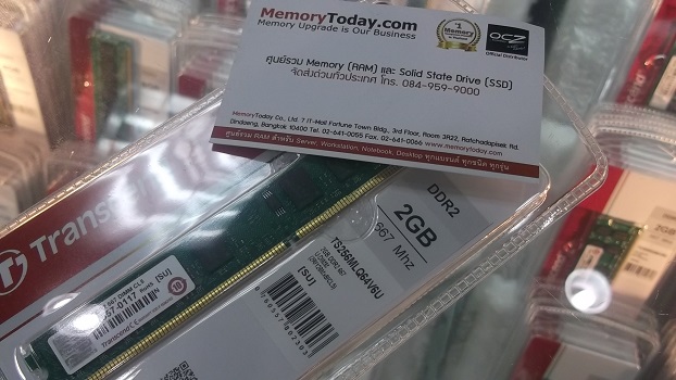 DSCF8005.JPG