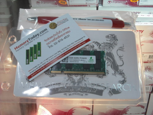 DSCF8067.JPG