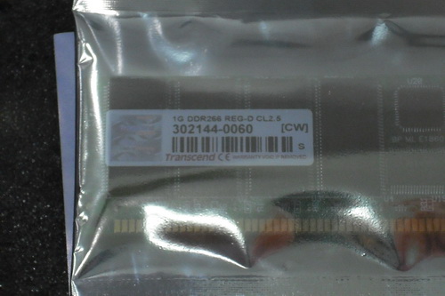 DSCF8084.JPG