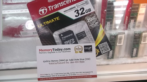 DSCF8118.JPG