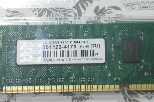 DSCF8192.JPG