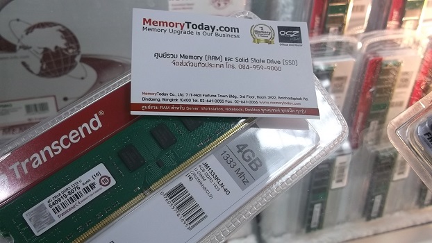 DSCF8192.JPG