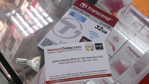 DSCF8213.JPG