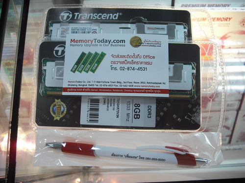 DSCF8234.JPG