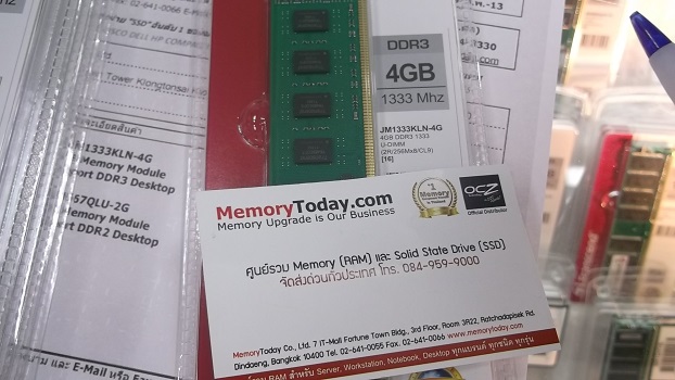 DSCF8238.JPG