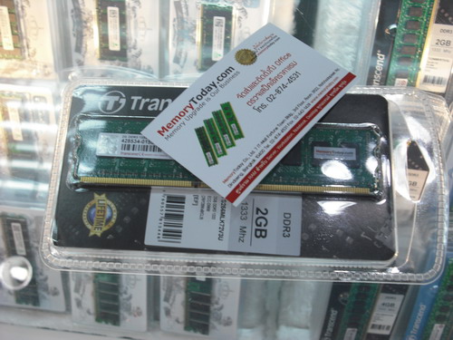 DSCF8238.JPG