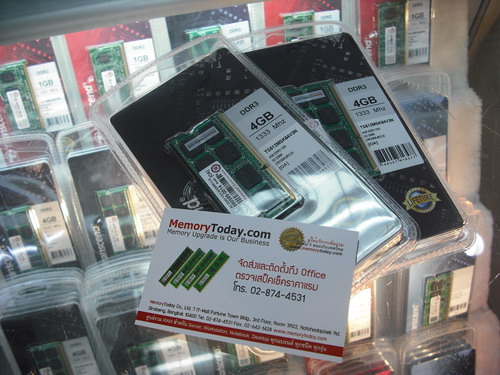 DSCF8240.JPG