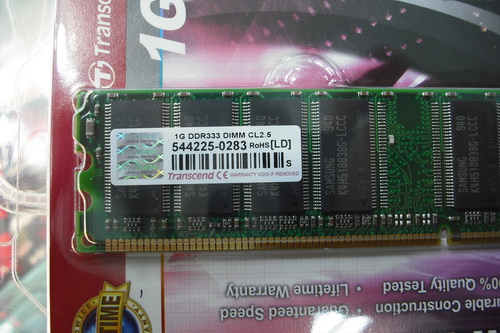 DSCF8243.JPG