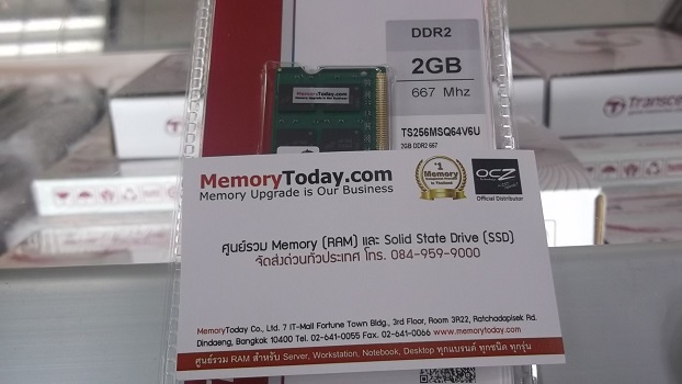 DSCF8245.JPG