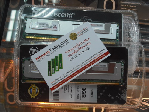 DSCF8255.JPG