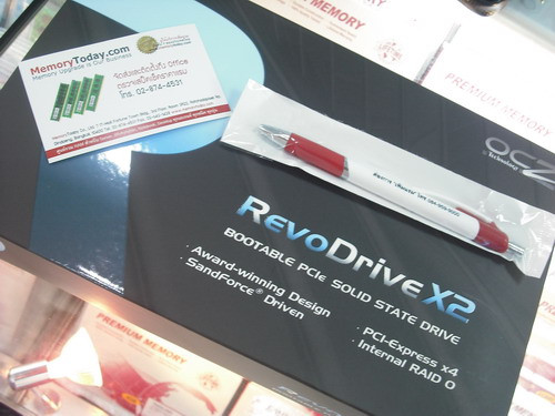 DSCF8285.JPG