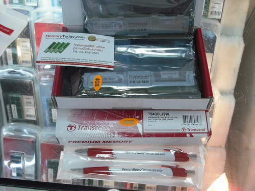 DSCF8290.JPG