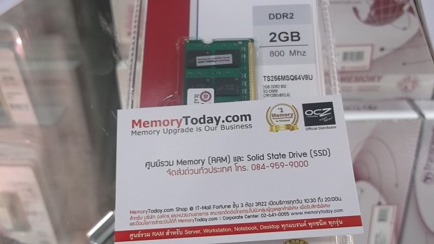 DSCF8295.JPG