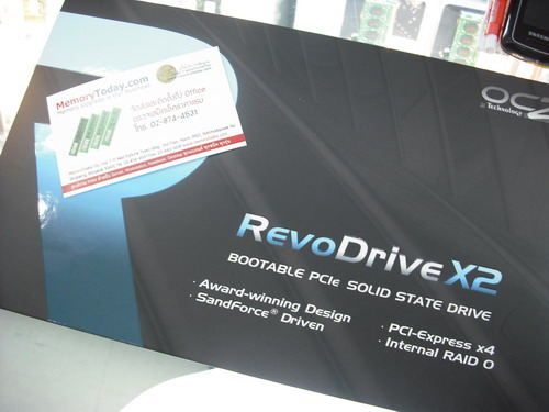DSCF8303.JPG