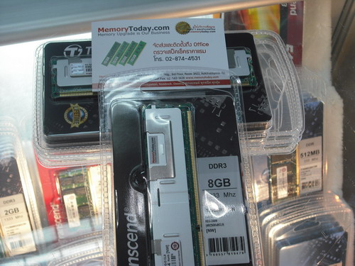 DSCF8349.JPG