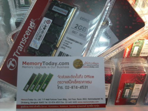 DSCF8396.JPG