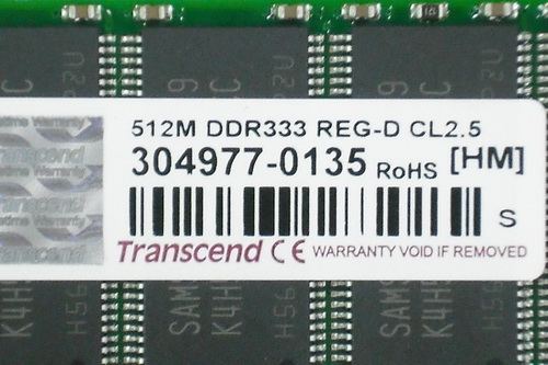 DSCF8525.JPG