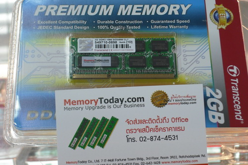 DSCF8555.JPG