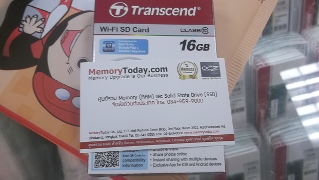 DSCF8564.JPG
