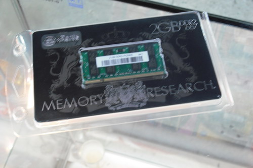 DSCF8585.JPG