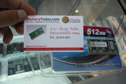 DSCF8602.JPG
