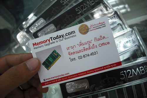 DSCF8630.JPG