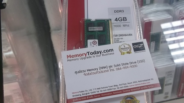 DSCF8646.JPG