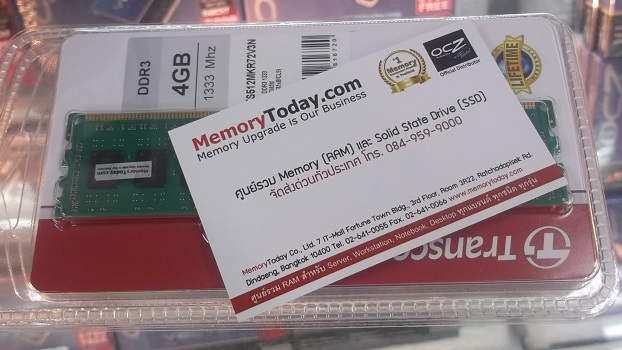 DSCF8648.JPG