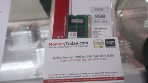 DSCF8731.JPG