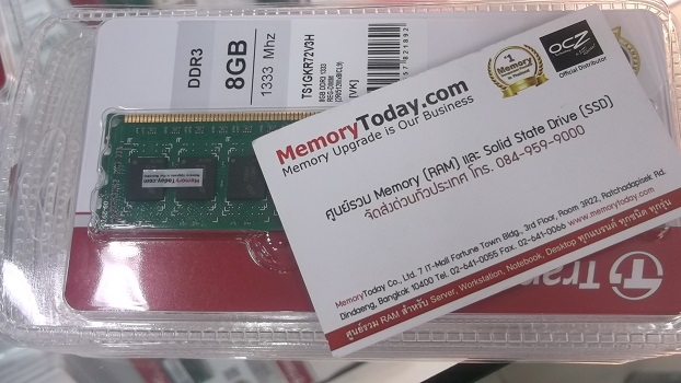DSCF8752.JPG