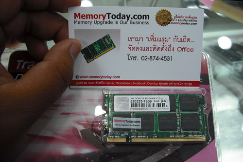 DSCF8752.JPG