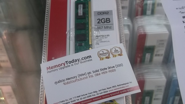 DSCF8765.JPG