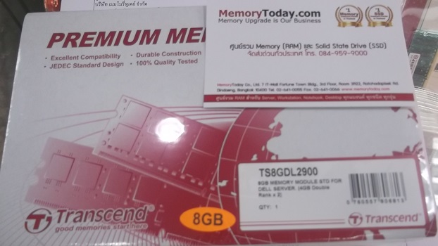DSCF8782.JPG