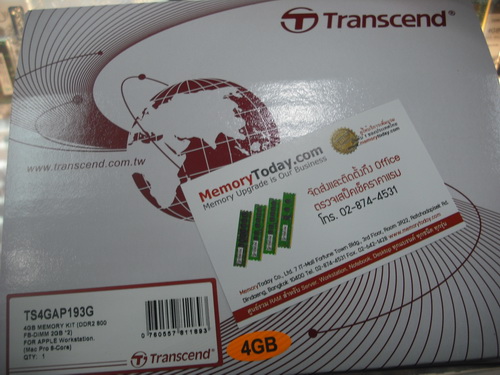 DSCF8795.JPG