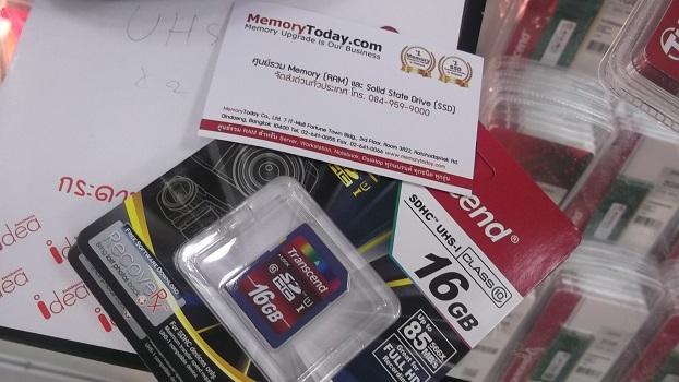 DSCF8811.JPG