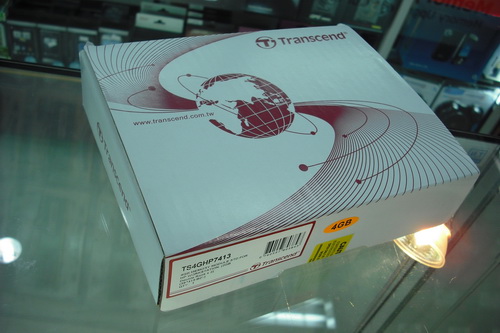 DSCF8824.JPG