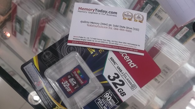 DSCF8838.JPG