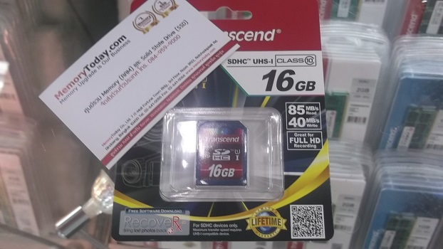 DSCF8846.JPG