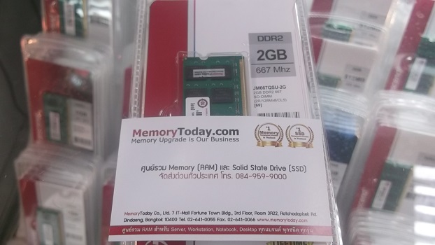 DSCF8880.JPG
