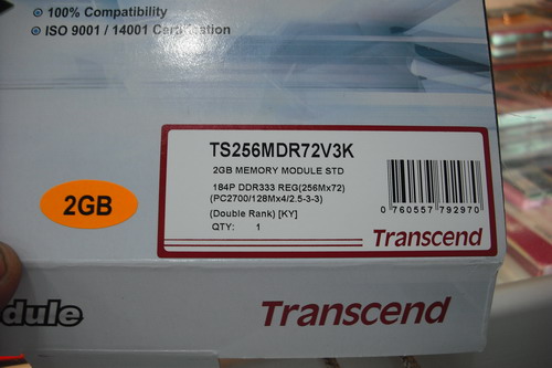 DSCF8881.JPG