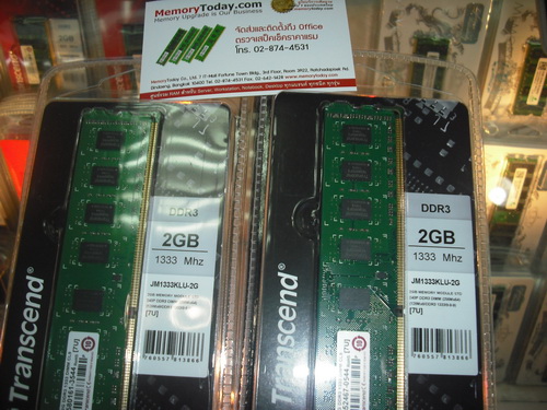 DSCF8925.JPG