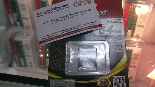 DSCF8946.JPG