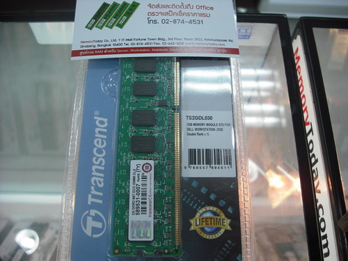 DSCF8958.JPG