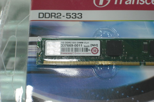 DSCF8969.JPG