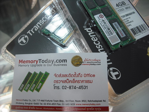 DSCF8978.JPG