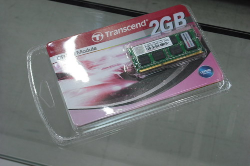 DSCF9014.JPG