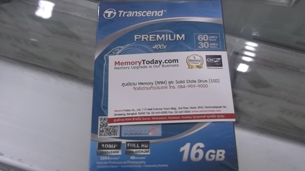 DSCF9124.JPG