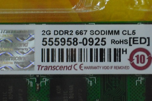 DSCF9225.JPG